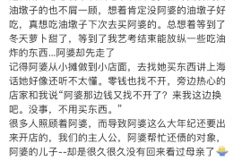 东光讨债公司成功追回消防工程公司欠款108万成功案例